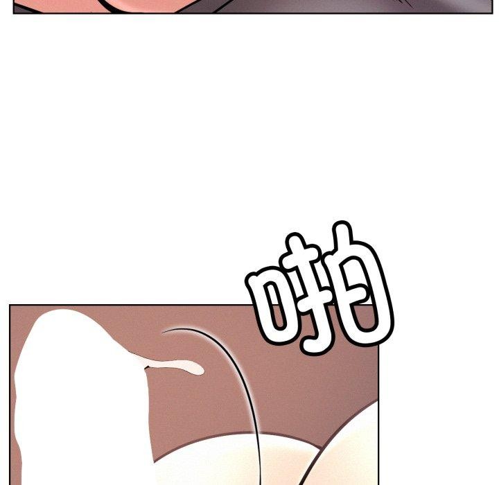 [韩国漫画] 屋檐下的光 剧情,熟女人妻#[144P]-78