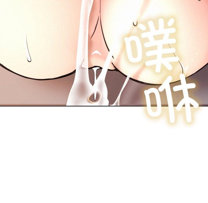 [韩国漫画] 屋檐下的光 剧情,熟女人妻#[144P]-82