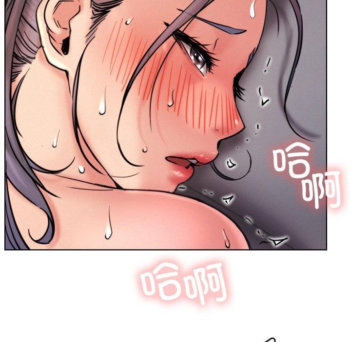 [韩国漫画] 屋檐下的光 剧情,熟女人妻#[144P]-87