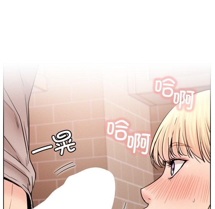 [韩国漫画] 屋檐下的光 剧情,熟女人妻#[118P]-110