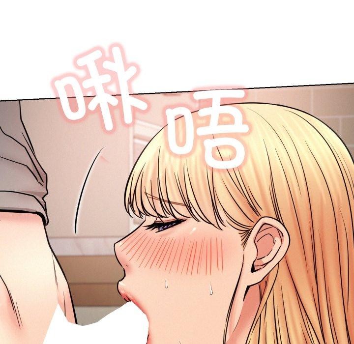 [韩国漫画] 屋檐下的光 剧情,熟女人妻#[118P]-114