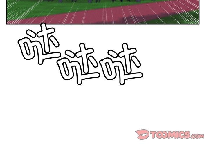 [韩国漫画] 屋檐下的光 剧情,熟女人妻#[118P]-2