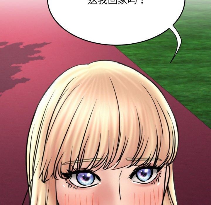 [韩国漫画] 屋檐下的光 剧情,熟女人妻#[118P]-31