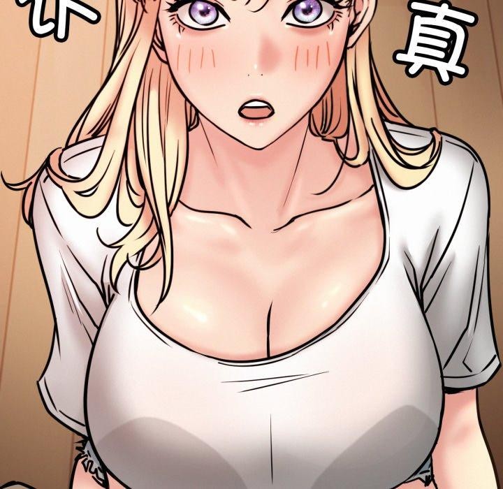 [韩国漫画] 屋檐下的光 剧情,熟女人妻#[118P]-49