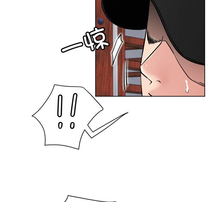 [韩国漫画] 屋檐下的光 剧情,熟女人妻#[118P]-6