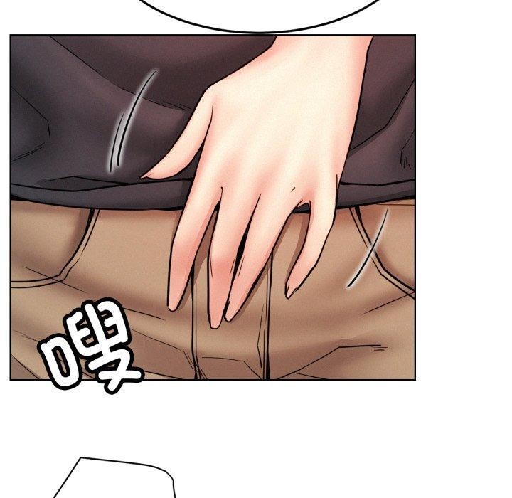 [韩国漫画] 屋檐下的光 剧情,熟女人妻#[118P]-81