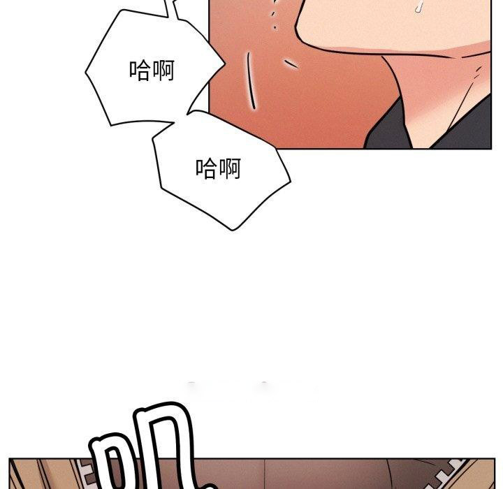 [韩国漫画] 屋檐下的光 剧情,熟女人妻#[118P]-94