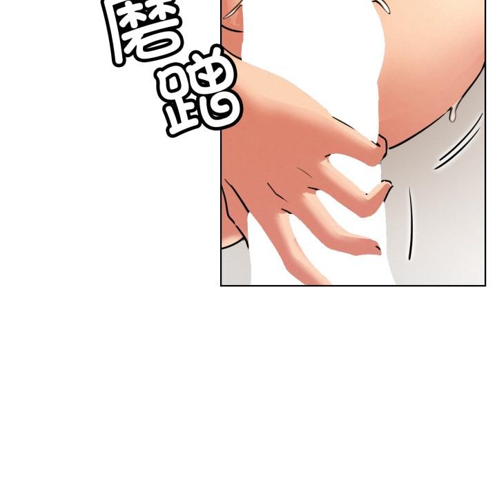 [韩国漫画] 屋檐下的光 剧情,熟女人妻#[155P]-10