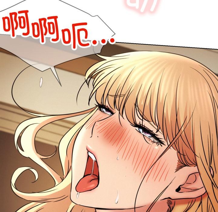 [韩国漫画] 屋檐下的光 剧情,熟女人妻#[155P]-101