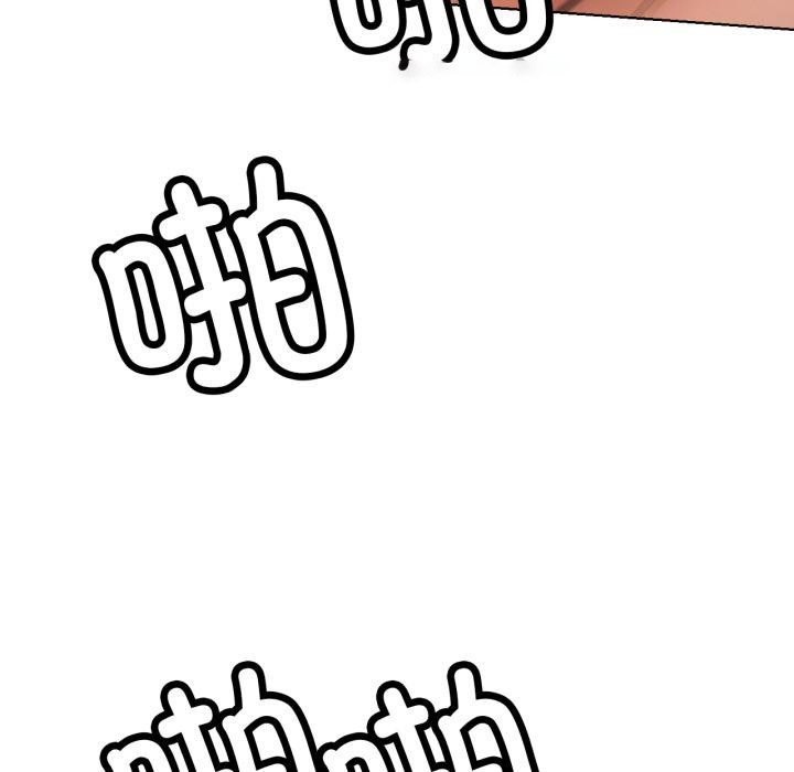 [韩国漫画] 屋檐下的光 剧情,熟女人妻#[155P]-106
