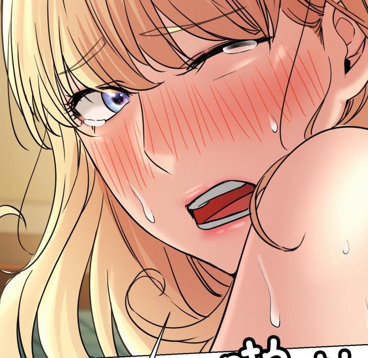 [韩国漫画] 屋檐下的光 剧情,熟女人妻#[155P]-109