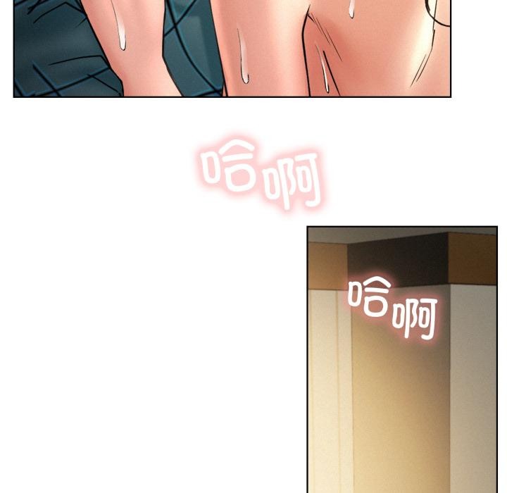 [韩国漫画] 屋檐下的光 剧情,熟女人妻#[155P]-118