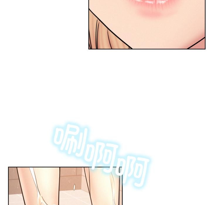 [韩国漫画] 屋檐下的光 剧情,熟女人妻#[155P]-128