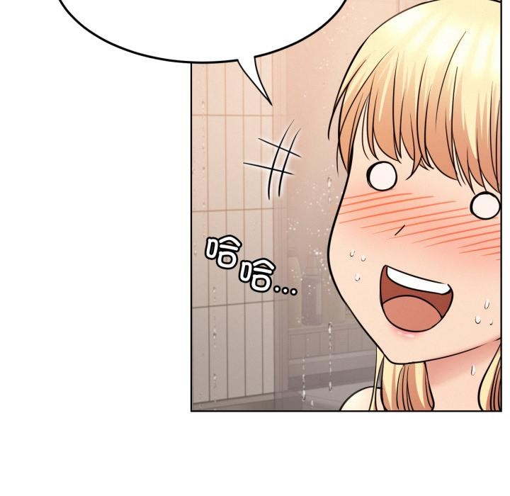 [韩国漫画] 屋檐下的光 剧情,熟女人妻#[155P]-133