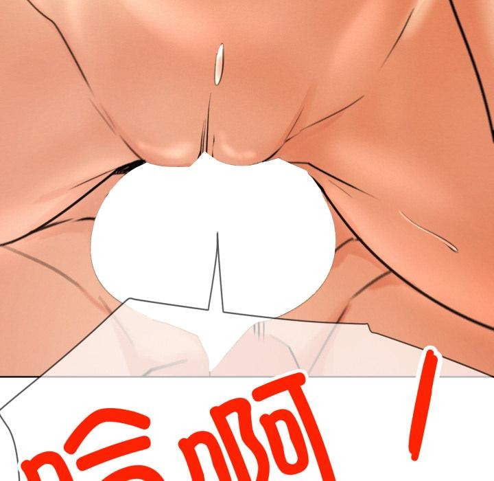 [韩国漫画] 屋檐下的光 剧情,熟女人妻#[155P]-21