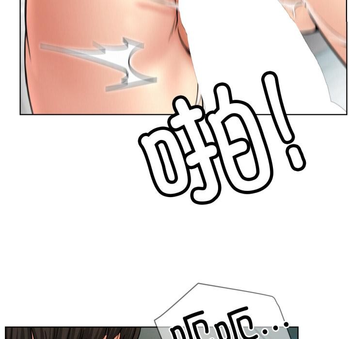 [韩国漫画] 屋檐下的光 剧情,熟女人妻#[155P]-32