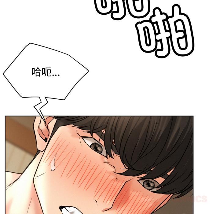 [韩国漫画] 屋檐下的光 剧情,熟女人妻#[155P]-51