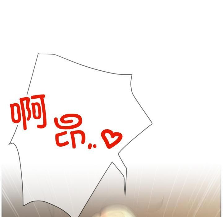 [韩国漫画] 屋檐下的光 剧情,熟女人妻#[155P]-84