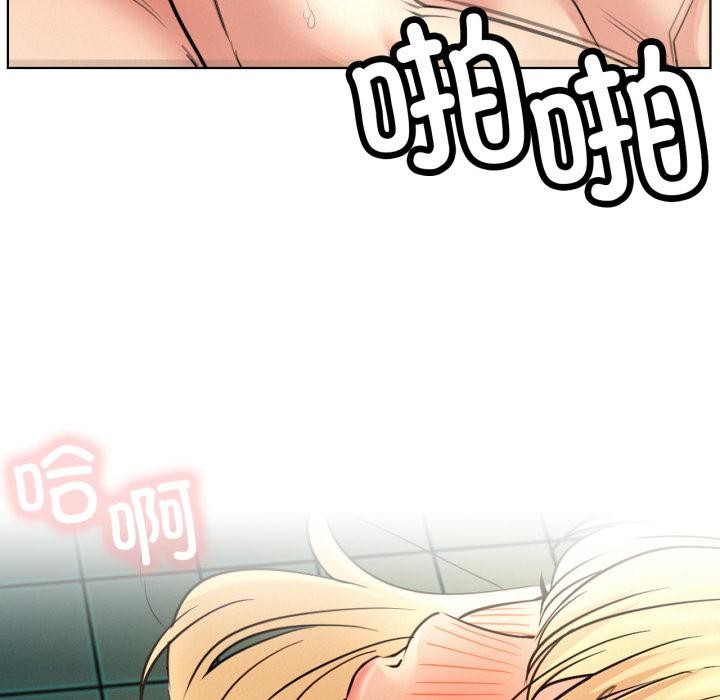 [韩国漫画] 屋檐下的光 剧情,熟女人妻#[155P]-90