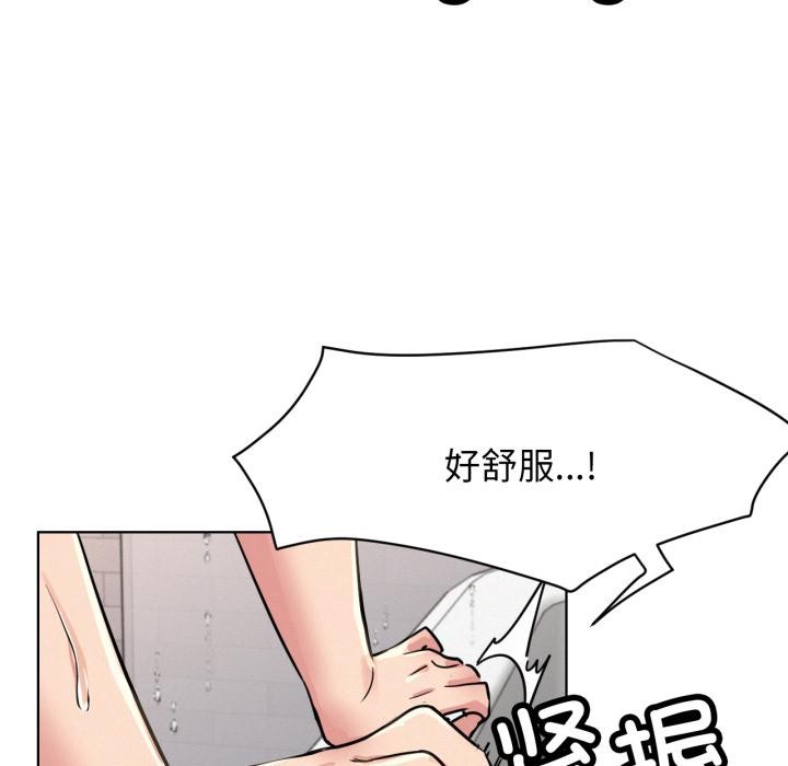 [韩国漫画] 屋檐下的光 剧情,熟女人妻#[146P]-100