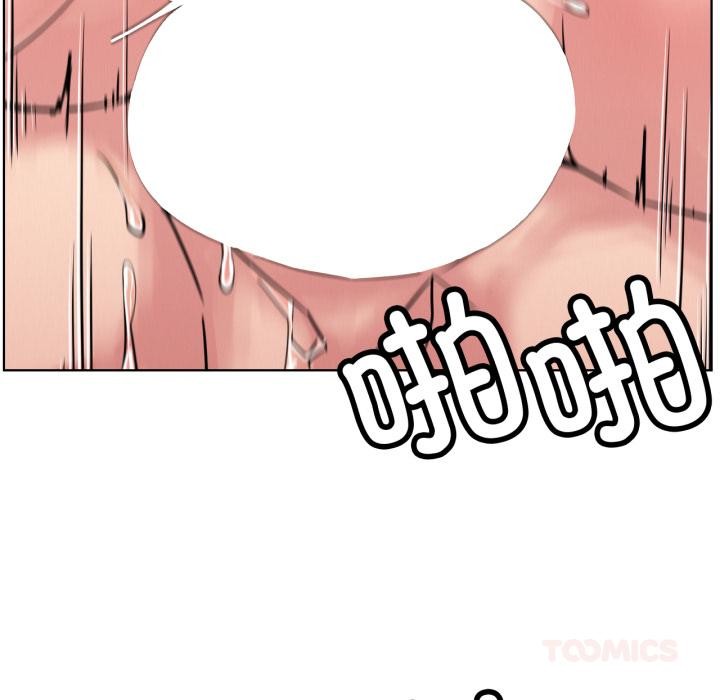 [韩国漫画] 屋檐下的光 剧情,熟女人妻#[146P]-107