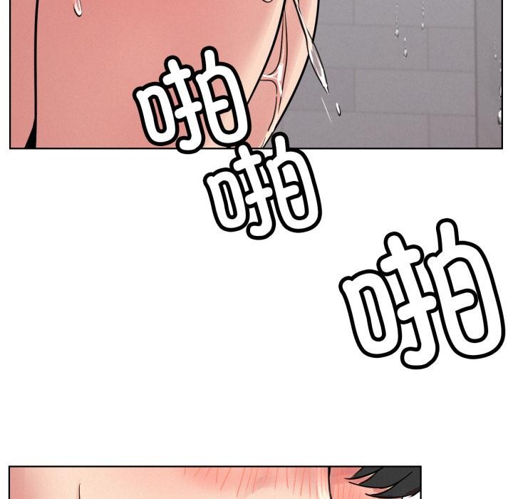 [韩国漫画] 屋檐下的光 剧情,熟女人妻#[146P]-109