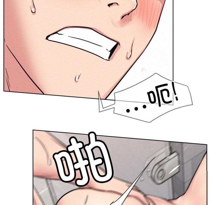 [韩国漫画] 屋檐下的光 剧情,熟女人妻#[146P]-110