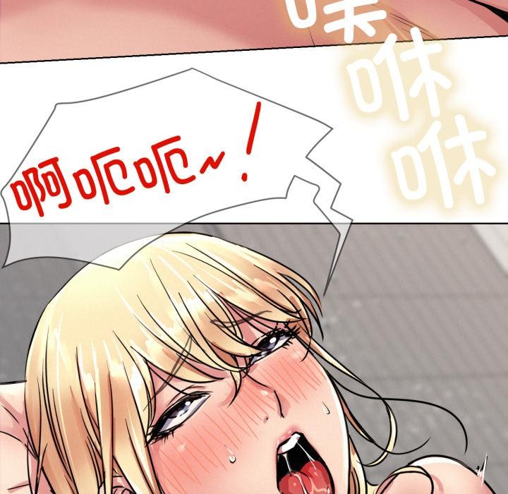 [韩国漫画] 屋檐下的光 剧情,熟女人妻#[146P]-114