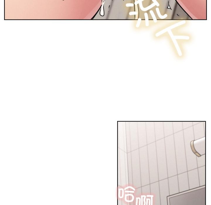 [韩国漫画] 屋檐下的光 剧情,熟女人妻#[146P]-121