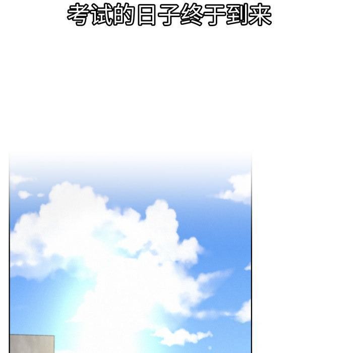 [韩国漫画] 屋檐下的光 剧情,熟女人妻#[146P]-124