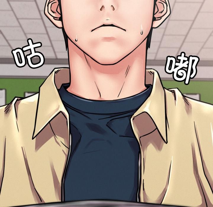 [韩国漫画] 屋檐下的光 剧情,熟女人妻#[146P]-142