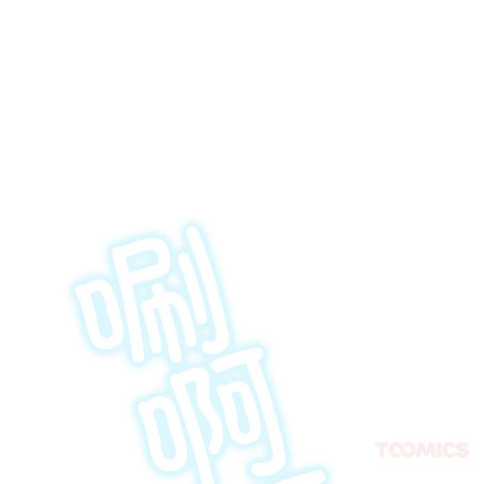 [韩国漫画] 屋檐下的光 剧情,熟女人妻#[146P]-29