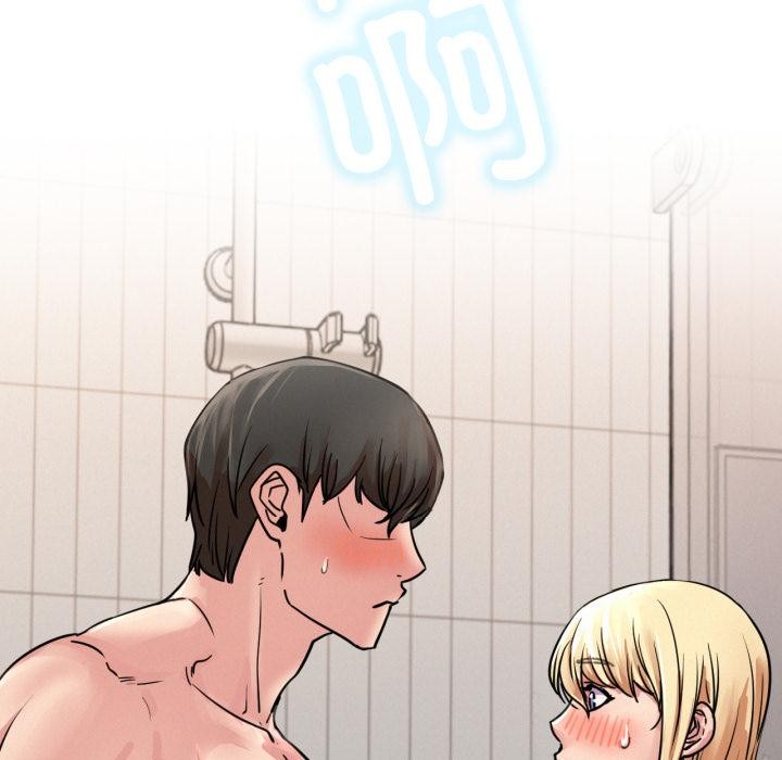 [韩国漫画] 屋檐下的光 剧情,熟女人妻#[146P]-30