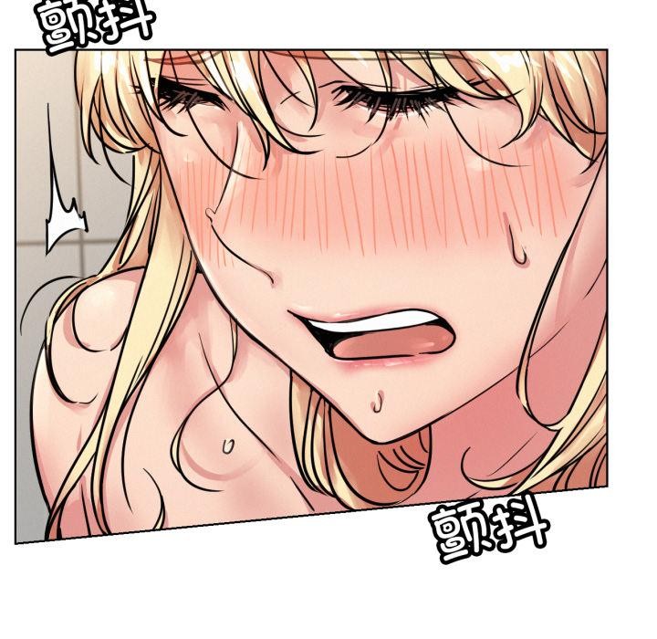 [韩国漫画] 屋檐下的光 剧情,熟女人妻#[146P]-45