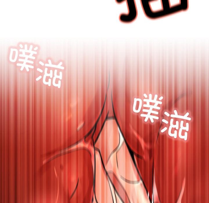 [韩国漫画] 屋檐下的光 剧情,熟女人妻#[146P]-55