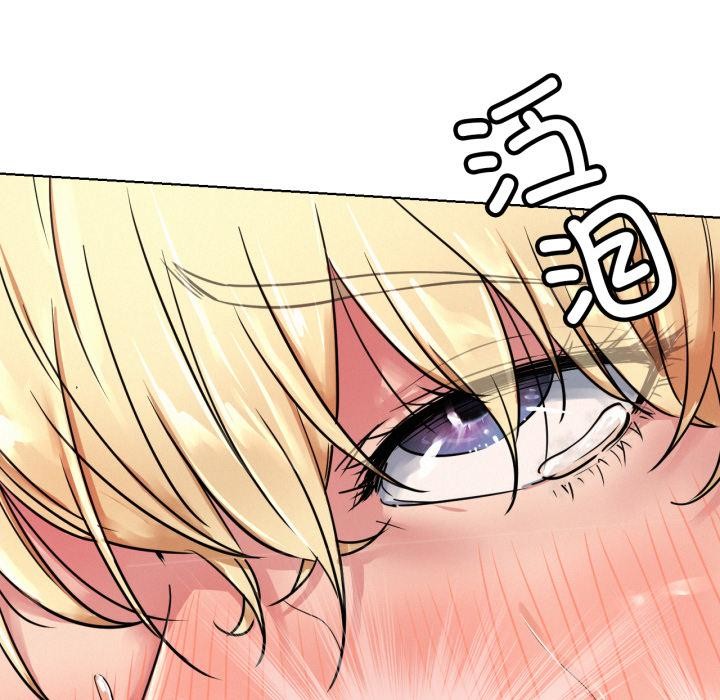 [韩国漫画] 屋檐下的光 剧情,熟女人妻#[146P]-68