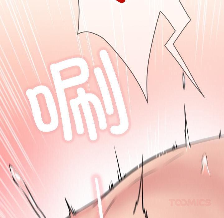 [韩国漫画] 屋檐下的光 剧情,熟女人妻#[146P]-71