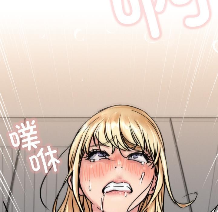 [韩国漫画] 屋檐下的光 剧情,熟女人妻#[146P]-74