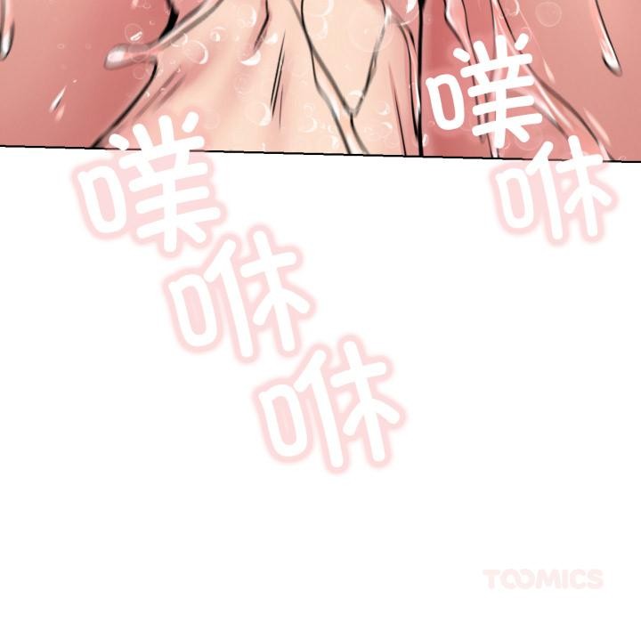 [韩国漫画] 屋檐下的光 剧情,熟女人妻#[146P]-77