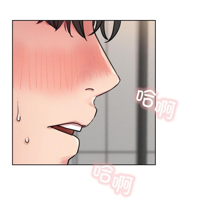 [韩国漫画] 屋檐下的光 剧情,熟女人妻#[146P]-81