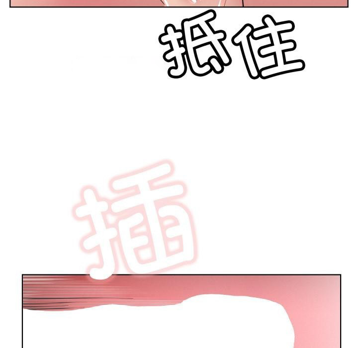 [韩国漫画] 屋檐下的光 剧情,熟女人妻#[146P]-94