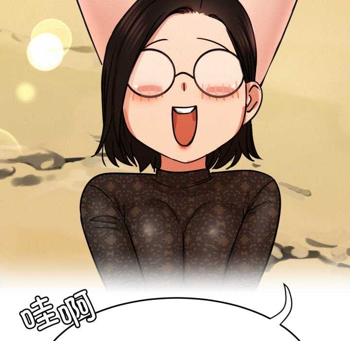 [韩国漫画] 屋檐下的光 剧情,熟女人妻#[152P]-110