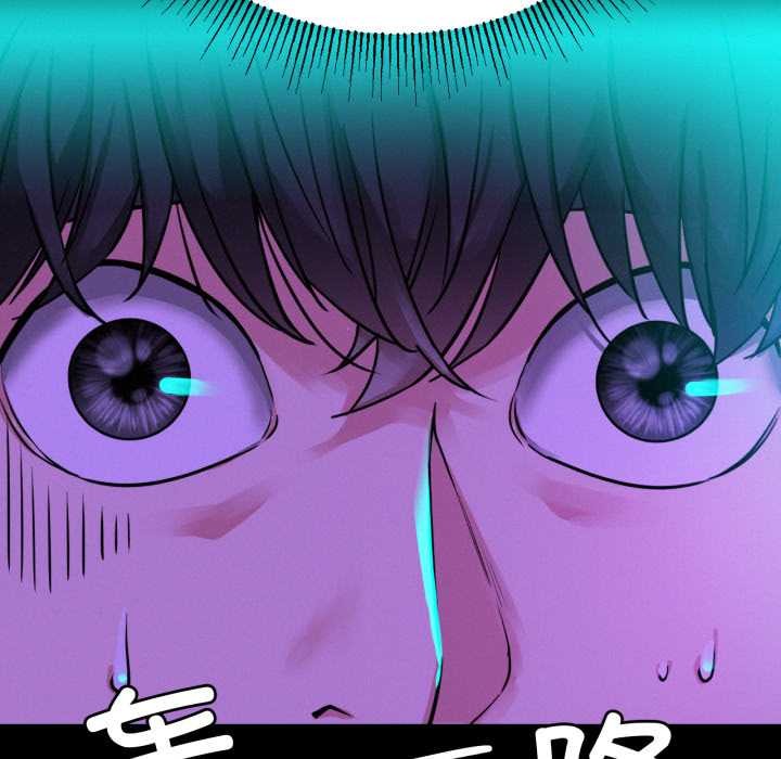 [韩国漫画] 屋檐下的光 剧情,熟女人妻#[152P]-124