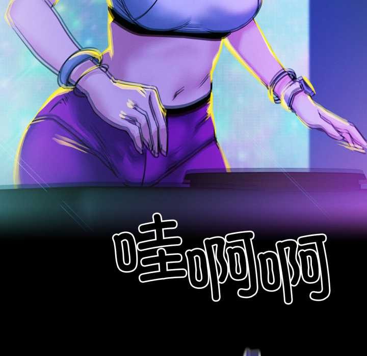 [韩国漫画] 屋檐下的光 剧情,熟女人妻#[152P]-127