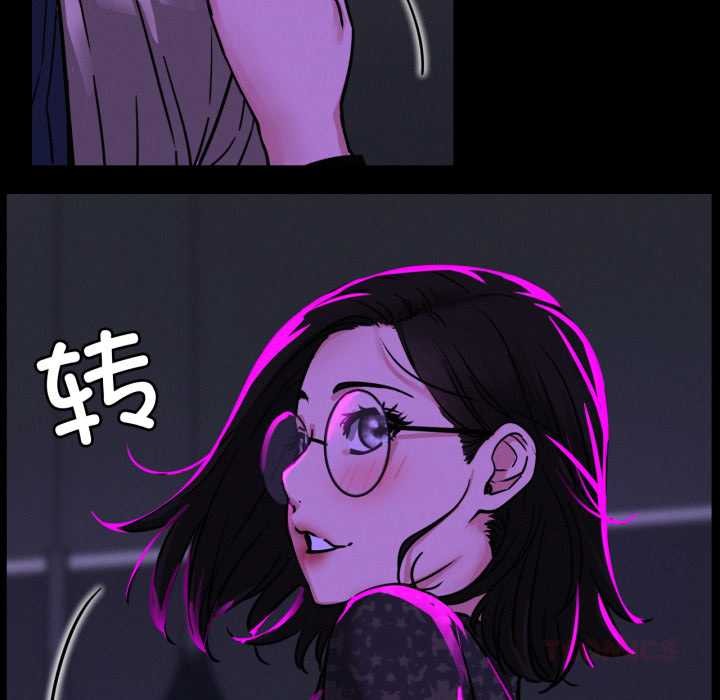 [韩国漫画] 屋檐下的光 剧情,熟女人妻#[152P]-137