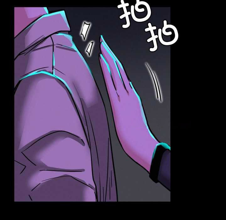 [韩国漫画] 屋檐下的光 剧情,熟女人妻#[152P]-144