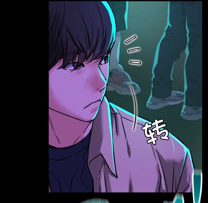 [韩国漫画] 屋檐下的光 剧情,熟女人妻#[152P]-146