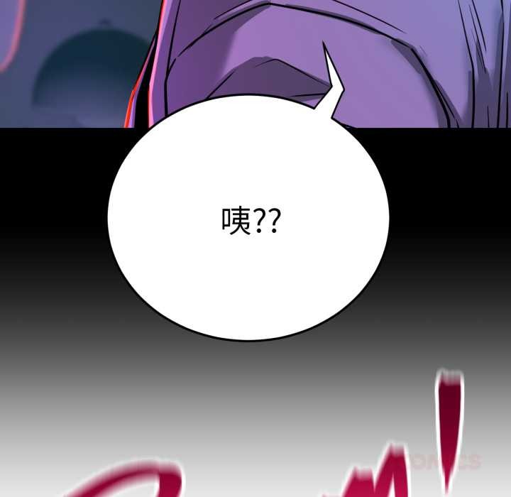 [韩国漫画] 屋檐下的光 剧情,熟女人妻#[152P]-149