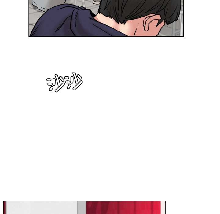 [韩国漫画] 屋檐下的光 剧情,熟女人妻#[152P]-29