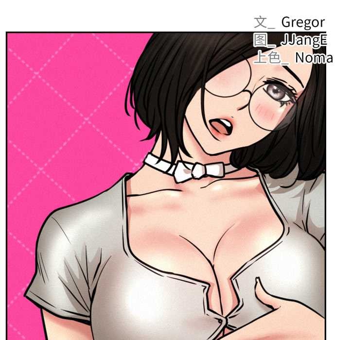 [韩国漫画] 屋檐下的光 剧情,熟女人妻#[152P]-43